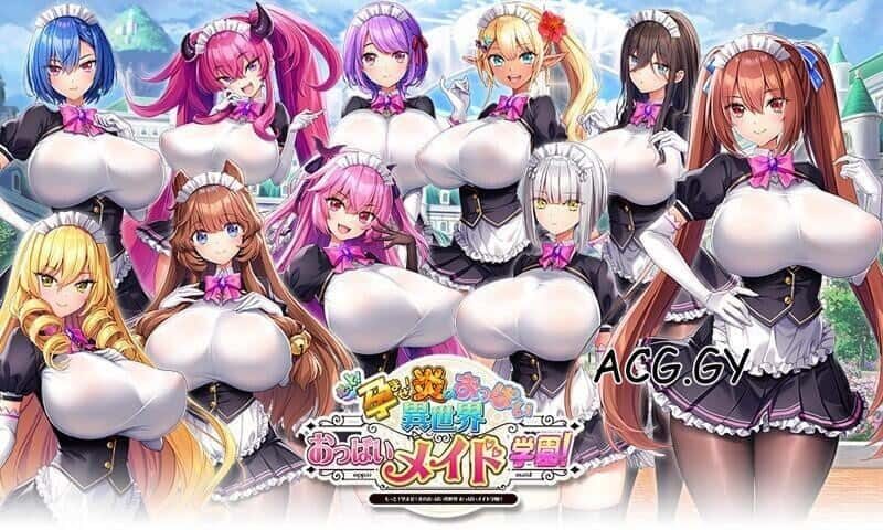 炎孕系列 版本内容 场景图 5