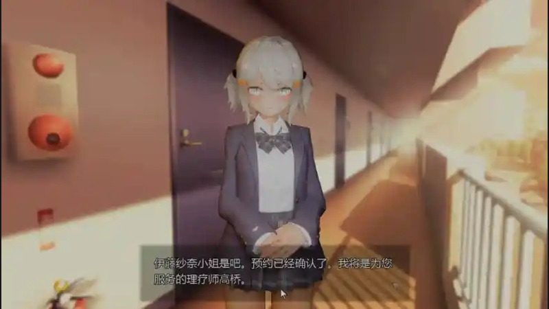 404号房互动按摩 404号房互动按摩游戏攻略与灯光音乐指南 封面图